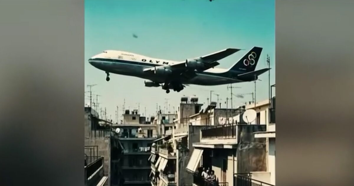 Εντυπωσιακό βίντεο ΑΙ αναπαριστά την πτήση της Ολυμπιακής πάνω από την Αθήνα το 1978 – Τα 93 εφιαλτικά δευτερόλεπτα