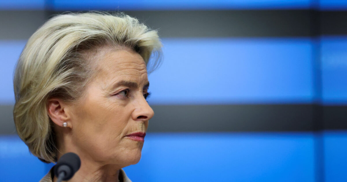 Όχι από Κομισιόν στη δημοσιονομική χαλάρωση λόγω της ενεργειακής κρίσης