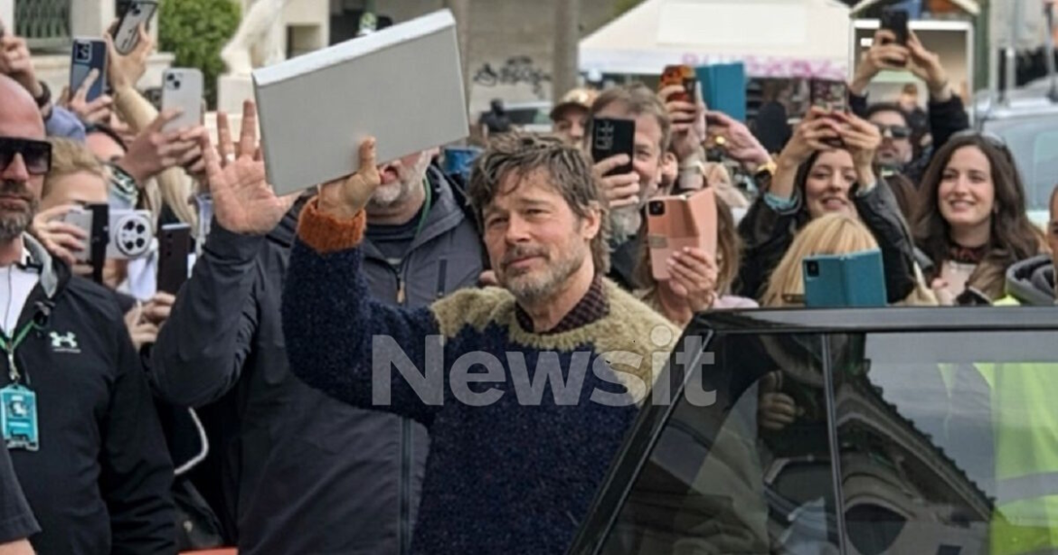Ο Μπραντ Πιτ αποθεώθηκε από τους θαυμαστές του στην πλατεία Κοτζιά: Τα χειροκροτήματα και το «hello guys»